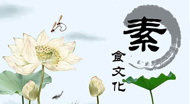 新聞動態